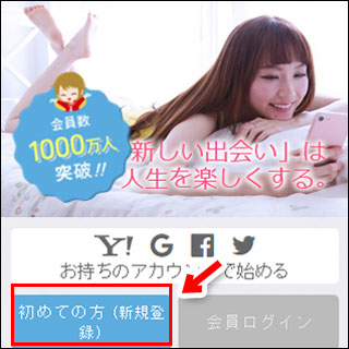 PCMAX�i�s�[�V�[�}�b�N�X�j�g�b�v�y�[�W