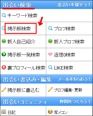 PCMAX�i�s�[�V�[�}�b�N�X�j���Y�f������