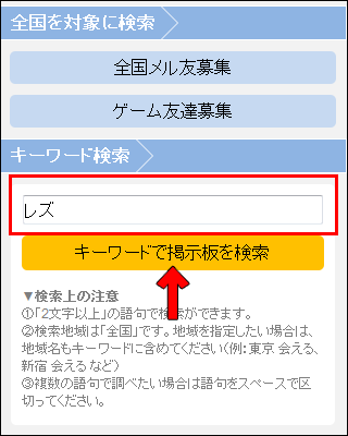 PCMAX�i�s�[�V�[�}�b�N�X�j���Y�L�[���[�h����