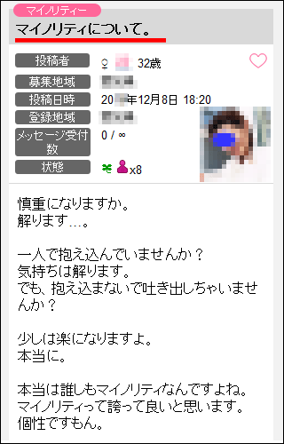 PCMAX�i�s�[�V�[�}�b�N�X�j���Y����������ݏڍ�3