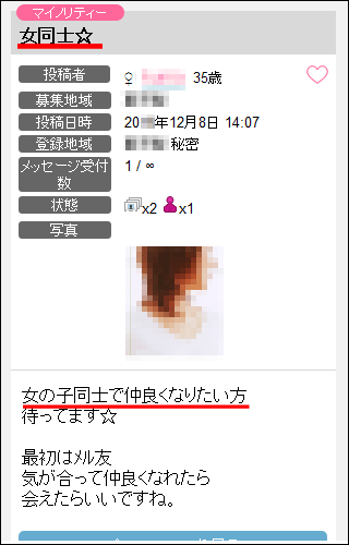 PCMAX�i�s�[�V�[�}�b�N�X�j���Y����������ݏڍ�4