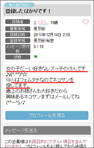 PCMAX�i�s�[�V�[�}�b�N�X�j���Y����������ݏڍ�1