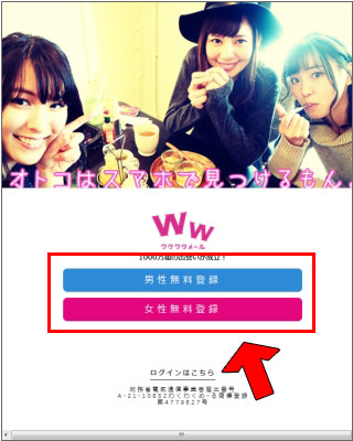 ���N���N���[���̃g�b�v�y�[�W