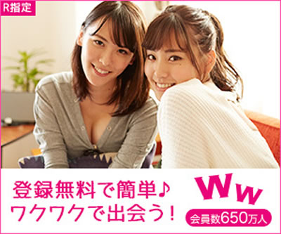 ���N���N���[���u�����o�^�v